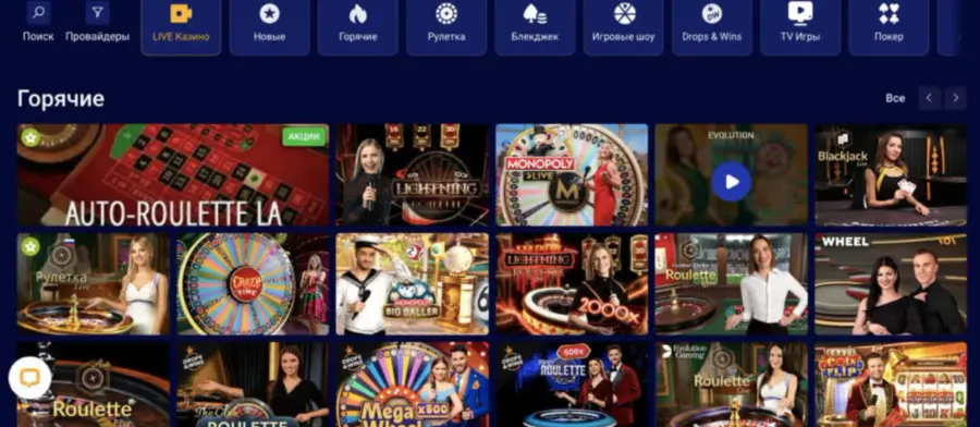 Ð¾Ð»Ð¸Ð¼Ð¿ ÐºÐ°Ð·Ð¸Ð½Ð¾ Ð°Ð½Ð´ÑÐ¾Ð¸Ð´ÒÐ° Ð¶Ò¯ÐºÑÐµÐ¿ Ð°Ð»Ñ